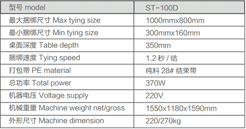 1648435214135519.gif http://m.ypmx.com.cn/imageRepository/6c95a677-361d-45f1-b71d-3c20bb412e91.jpg