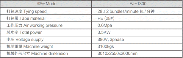 1648435560815882.gif http://m.ypmx.com.cn/imageRepository/8b24a990-7349-431b-9fb6-ae66dee5d304.jpg